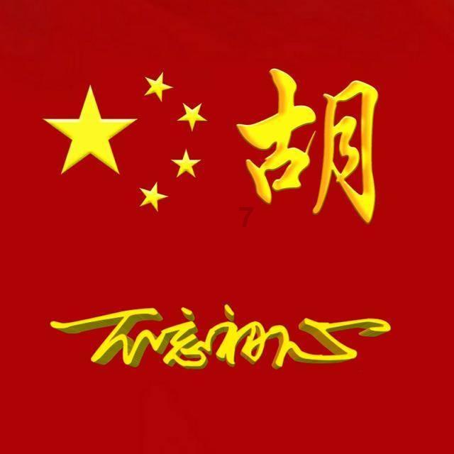 探索参加了葬礼可以回家了吗?话题的热门社区-参加了葬礼可以回家了吗?红迪网