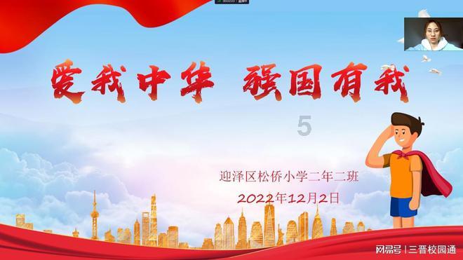 封闭式学校不允许点外卖并扔掉学生的外卖,你是否认同学校的做法?-红迪网平台,分享与交流的好去处