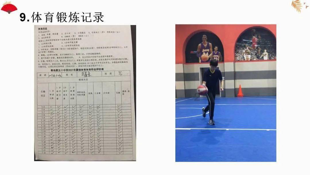 高考数学中复数的几种常见题型